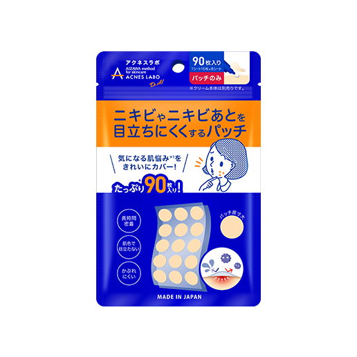 夜用 ポイントパッチ [集中ケアシート] アクネスラボ 90枚入り(大容量)